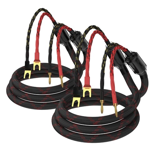 Hifi speaker cable 8 - 2.5m, 8.2ft
