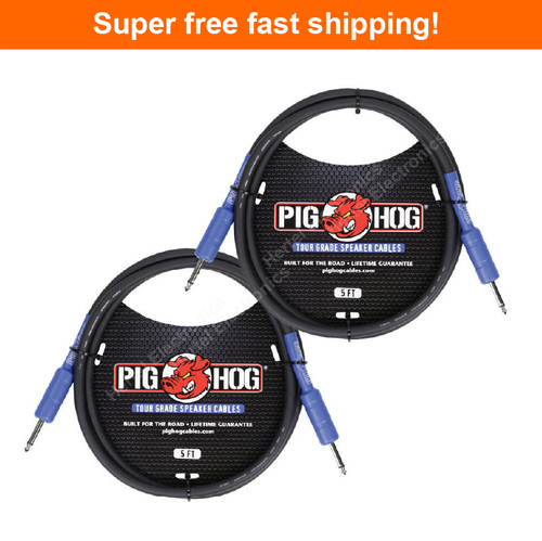 2pack pig hog - hog, phsc5